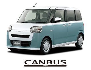 CANBUS