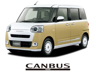 CANBUS
