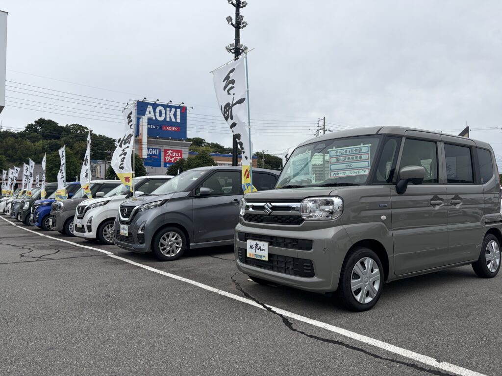 中古車と未使車が並んでいる